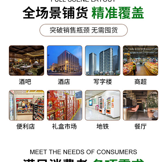 �����������޹�˾-����02_11