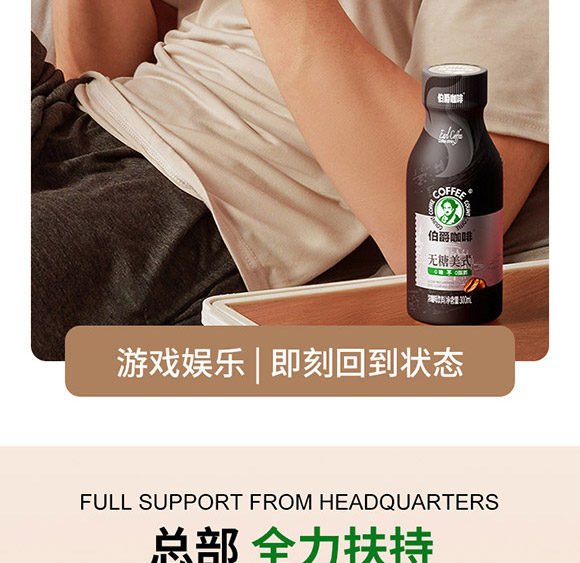 �����������޹�˾-����02_14