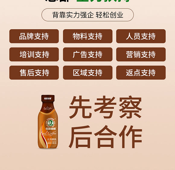 �����������޹�˾-����02_15