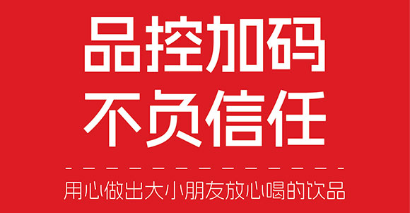 ɽ�|���M(j��n)������޹�˾-ɽ������_22