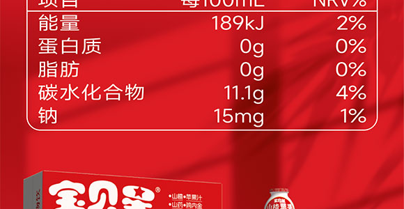 ɽ�|���M(j��n)������޹�˾-ɽ������_27