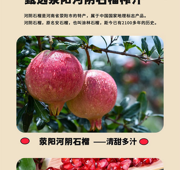 ���ʯ���֭���_06