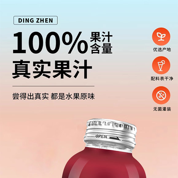 ���NFCʯ���Ϲ�֭_01