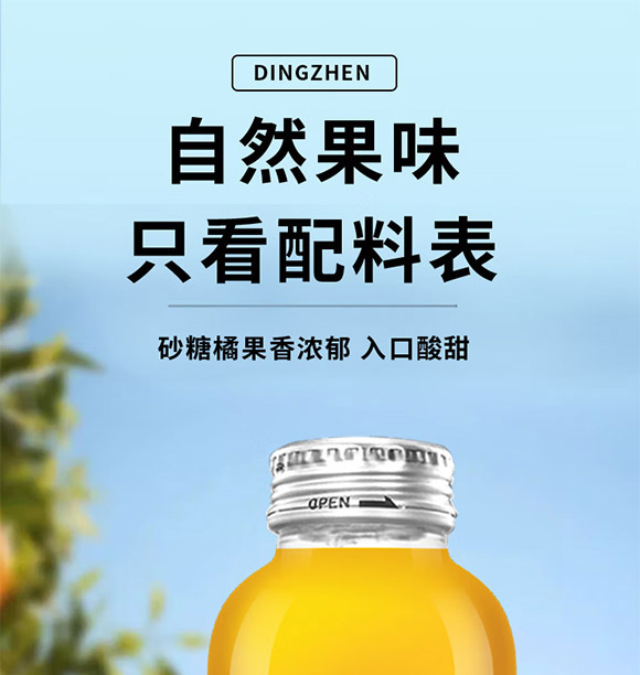 ���NFCɳ�ǽۻ�Ϲ�֭_01