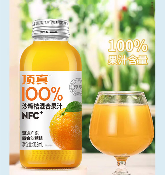 ���NFCɳ�ǽۻ�Ϲ�֭_05