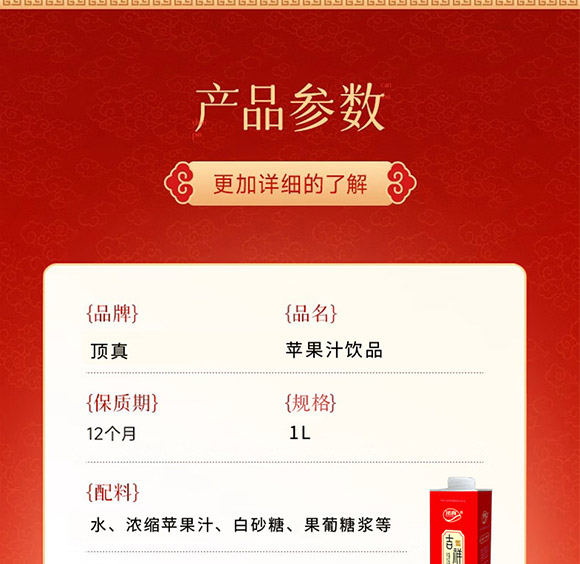 ���1��(���)���������(f��)�Ϲ�֭_11