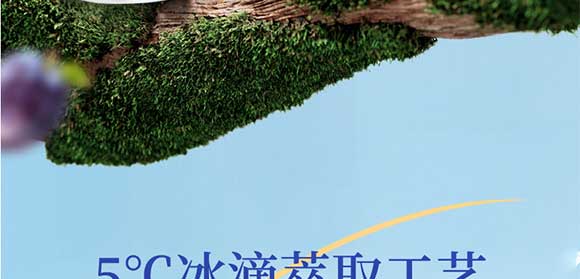 �V��Ľ�pʳƷ�Ƽ����޹�˾-�ڿ���_04