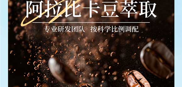 �V��Ľ�pʳƷ�Ƽ����޹�˾-�ڿ���_13