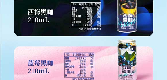 �V��Ľ�pʳƷ�Ƽ����޹�˾-�ڿ���_28