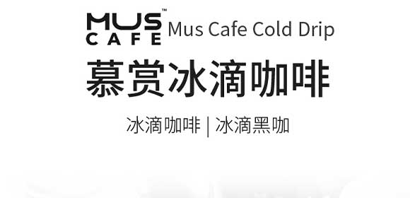 �V��Ľ�pʳƷ�Ƽ����޹�˾���ο���_01