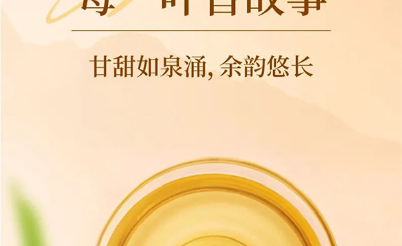 �V��Ľ�pʳƷ�Ƽ����޹�˾--�a(ch��n)Ʒ����_08