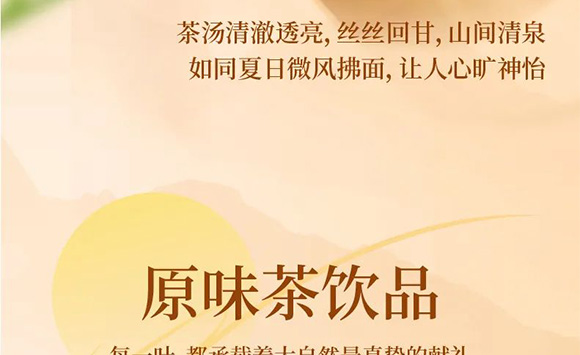 �V��Ľ�pʳƷ�Ƽ����޹�˾--�a(ch��n)Ʒ����_10