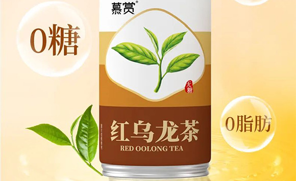 �V��Ľ�pʳƷ�Ƽ����޹�˾--�a(ch��n)Ʒ����_12