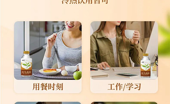 �V��Ľ�pʳƷ�Ƽ����޹�˾--�a(ch��n)Ʒ����_14