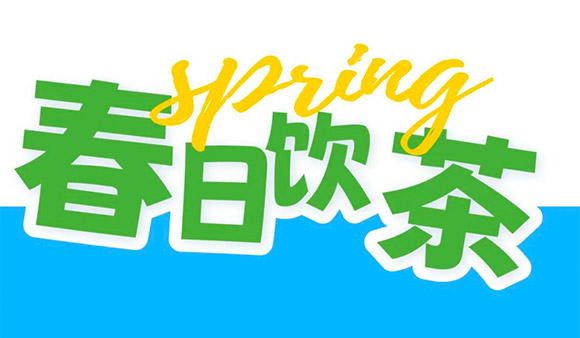 ׌�裨������������޹�˾-����_01