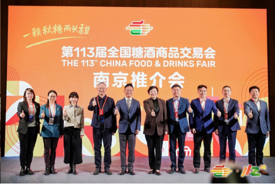 ��113��ȫ���Ǿ���Ʒ���ו��Ͼ��ƽ���ɹ��e�k1