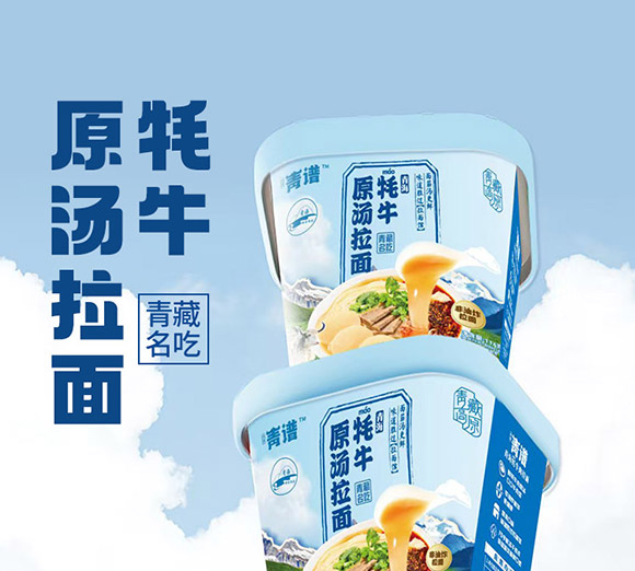 ���|��ȺʳƷ���޹�˾-����-�a(ch��n)Ʒ����(c��)_01