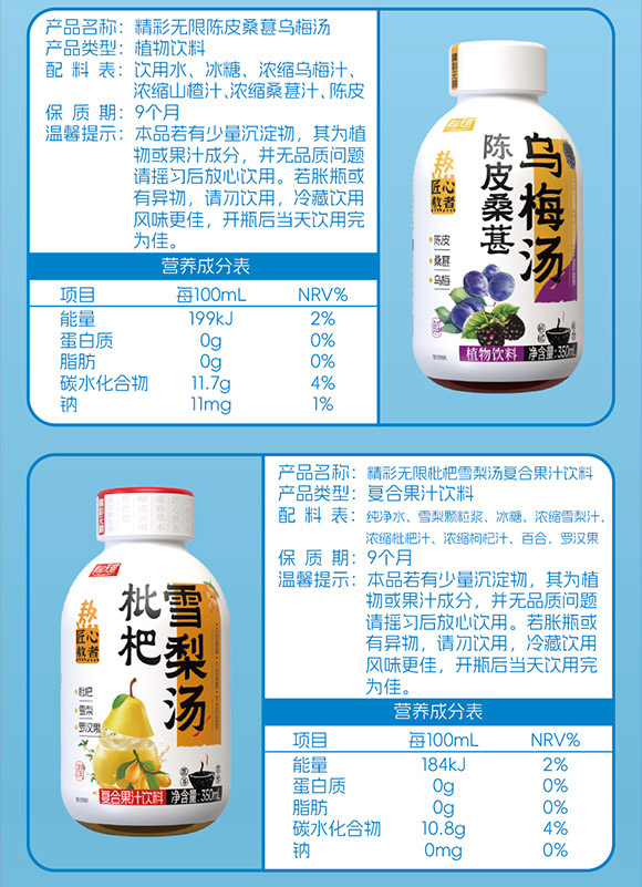 Ԫ?d��)��Č���?�N���Ԕ��I(y��)_����-6_02