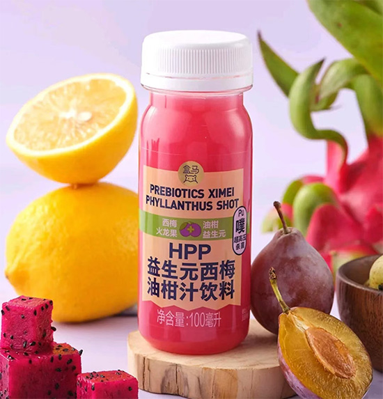 ���R����HPP����Ԫ��÷�͸�֭���