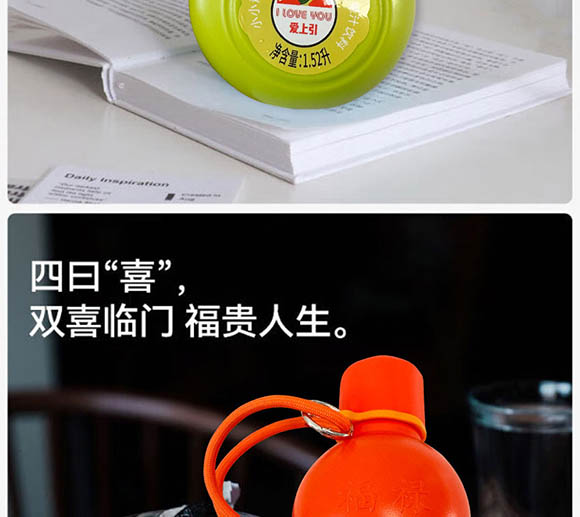 �_�ݐ�����ʳƷ���޹�˾850���J��֭���_10