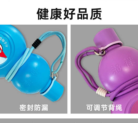 �_(t��i)�ݐ�����ʳƷ���޹�˾850���J��֭���_02