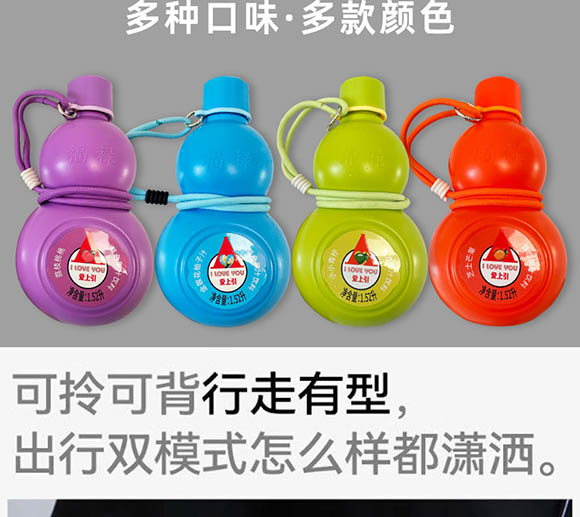 �_(t��i)�ݐ�����ʳƷ���޹�˾850���J��֭���_03