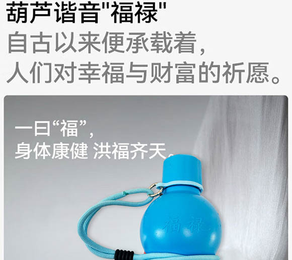 �_(t��i)�ݐ�����ʳƷ���޹�˾850���J��֭���_06