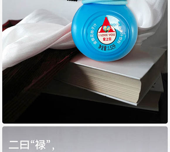 �_(t��i)�ݐ�����ʳƷ���޹�˾850���J��֭���_07