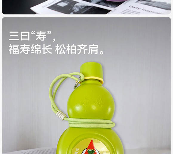 �_(t��i)�ݐ�����ʳƷ���޹�˾850���J��֭���_09