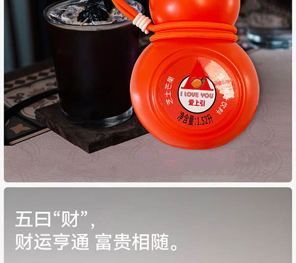 �_(t��i)�ݐ�����ʳƷ���޹�˾850���J��֭���_11