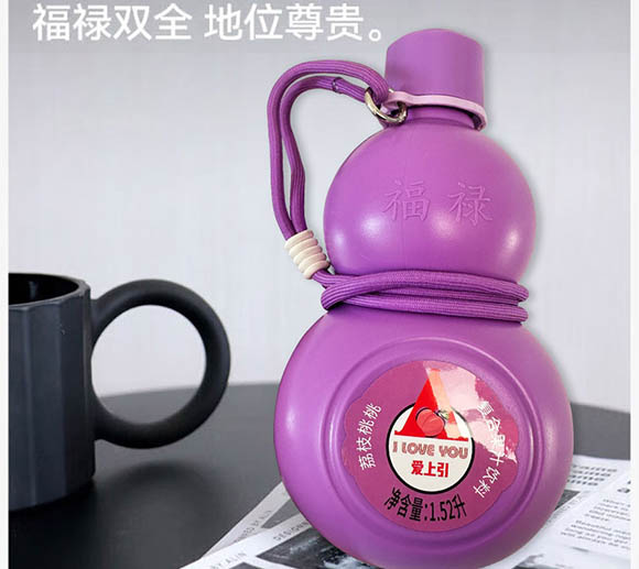 �_�ݐ�����ʳƷ���޹�˾850���J��֭���_08