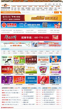 ʳƷ�ИI(y��)�Wַ��ȫ-ʳƷ���̾W