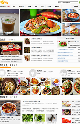 ʳƷ�ИI(y��)�W(w��ng)ַ��ȫ-��ʳ����