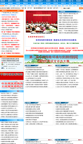 ʳƷ�ИI(y��)�W(w��ng)ַ��ȫ-�Gɫ���ϾW(w��ng)