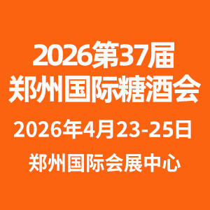 ��37���Ї������ݣ��Ǿ�ʳƷ���ו�