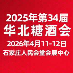 2026��34���A���Ǿ�ʳƷ���ו�