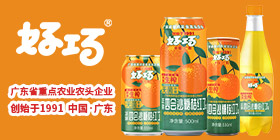 �V�|�ؑc�ĕ�ɳ�ǽۿƼ����޹�˾