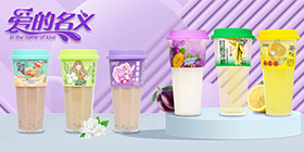 �V�|�۵����xƷ���\�I���޹�˾ 