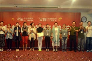 ����(ji��n)���y��5888.TV�����ɰ���Ŀ��(bi��o)��