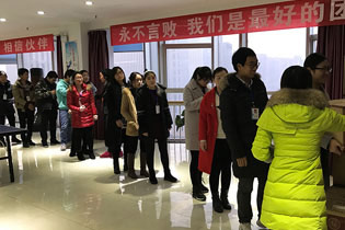 ����MԪ����(ji��)���ж��T���͸�����