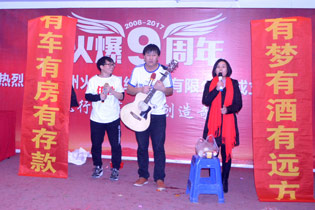 ����СƷ����������硷��������׷��(m��ng)�ĳ�����