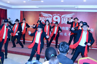 �Ԛ⡰���^�͡����������^�衷���Ԛ�������