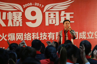 ԭ�٬F(xi��n)���þƾW(w��ng)�����؜�Beyond�����x�q�¡���