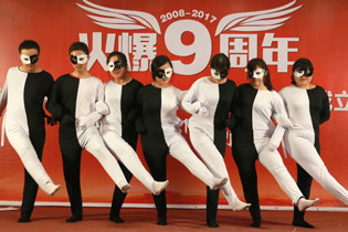 �{(di��o)ζƷ���ڰ��䡷��(chu��ng)���赸����һ�ӵ�ҕ�X(ju��)�_����