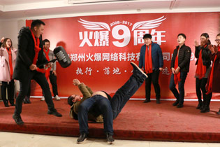 СƷ�������㡷���㲻���棬��Ű�㡱�����������