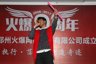 ������(d��)����������ɮ��ȫ��(ch��ng)һƬ���v��