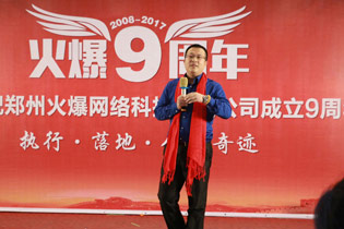 �𱬾W(w��ng)��(chu��ng)ʼ�˺ο������ݳ�����ȸ����