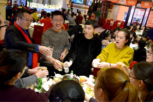 �ο��cʳƷ�W(w��ng)�I(y��)��(w��)���핳�֮��(l��)��