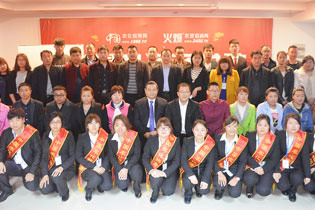 ���r(n��ng)�Y�̌W(xu��)Ժ�������r(n��ng)�Y�ИI(y��)�������S��܊����