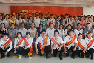 �𱬫Fˎ�̌W(xu��)Ժ�ѳɹ��e�k2����